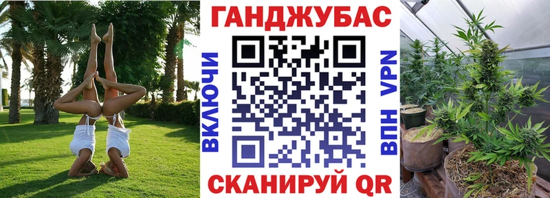Все наркотики Цивильск Alpha PVP  LSD-25  Меф  ГАШ  Каннабис 