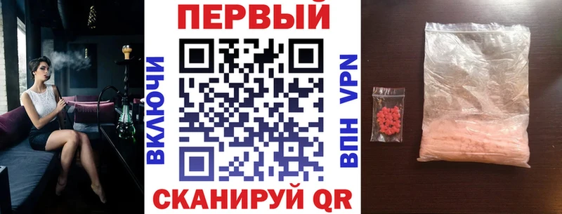 АМФЕТАМИН 97% кракен сайт Цивильск