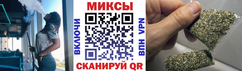 БУТИРАТ 99% дарнет шоп Цивильск