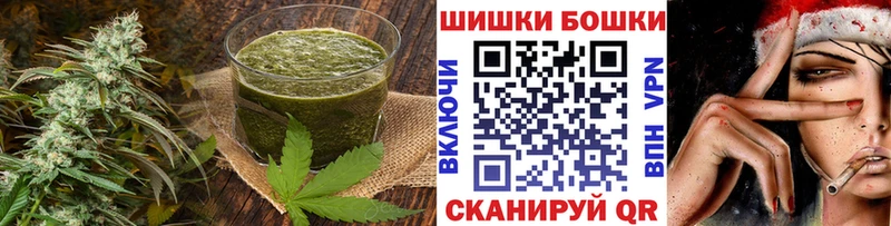 Cannafood конопля  наркотики  Цивильск 
