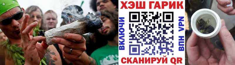 ГАШИШ 40% ТГК kraken вход Цивильск где продают наркотики