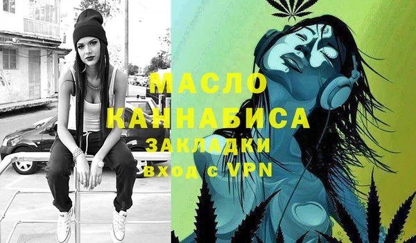 apvp Вязники