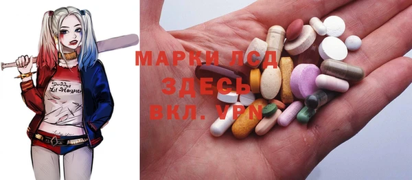 МДМА Вяземский