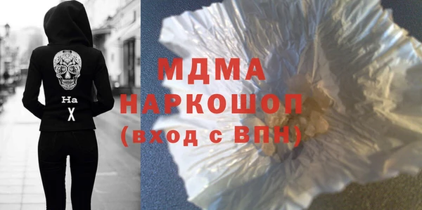 метадон Вязьма