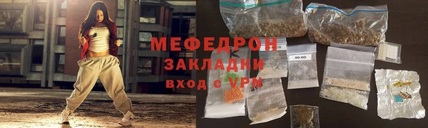 apvp Вязники