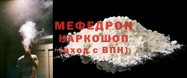 apvp Вязники