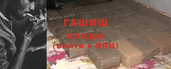 apvp Вязники
