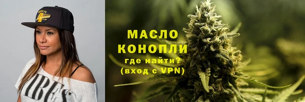 скорость Струнино