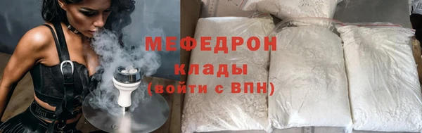 apvp Вязники