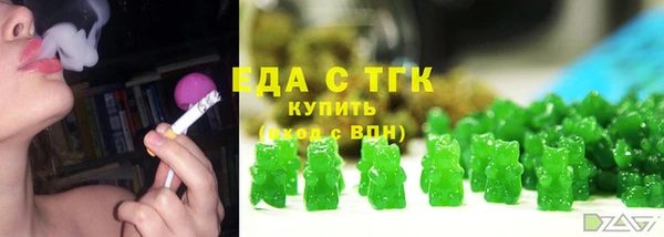 метадон Вязьма