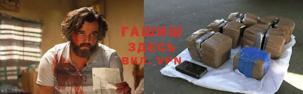 apvp Вязники