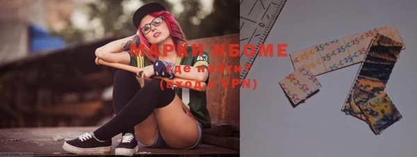метадон Вязьма
