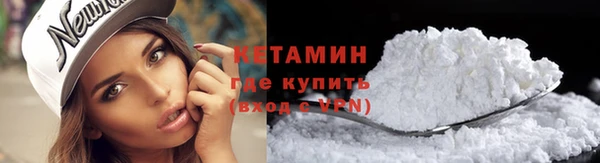 МДМА Вяземский
