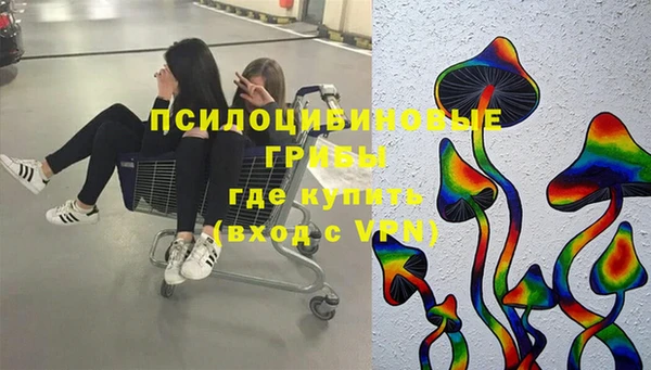 МДМА Вяземский