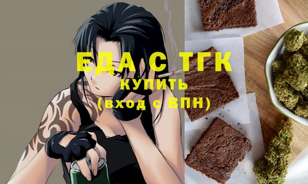 apvp Вязники