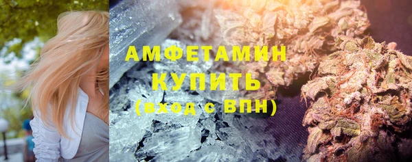 метадон Вязьма