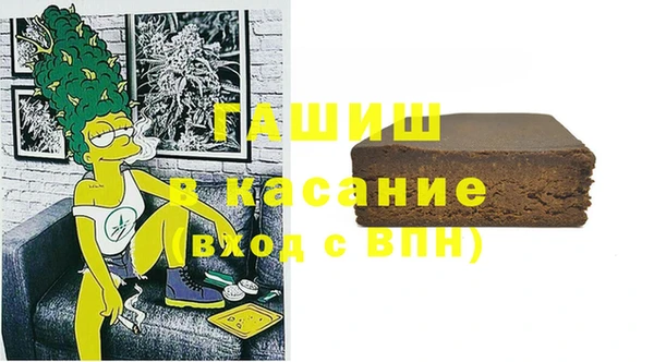 метадон Вязьма