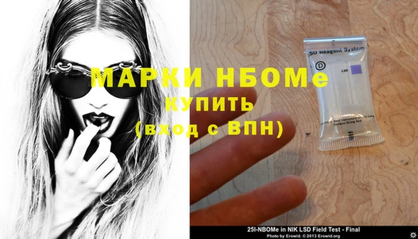 apvp Вязники