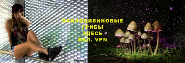 метадон Вязьма