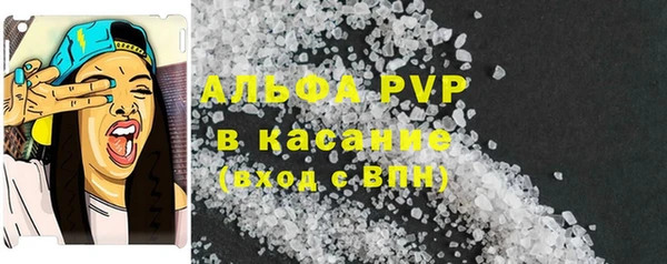 МДМА Вяземский