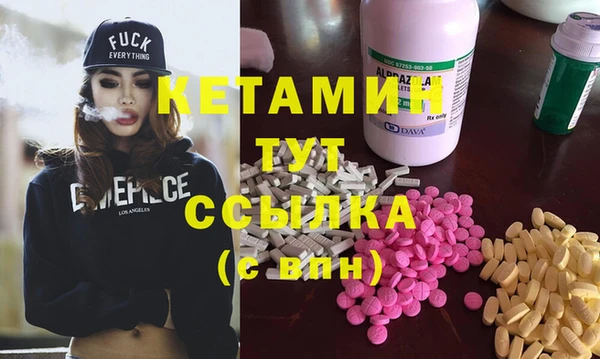 метадон Вязьма
