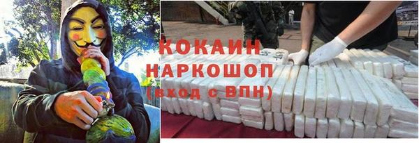 метадон Вязьма