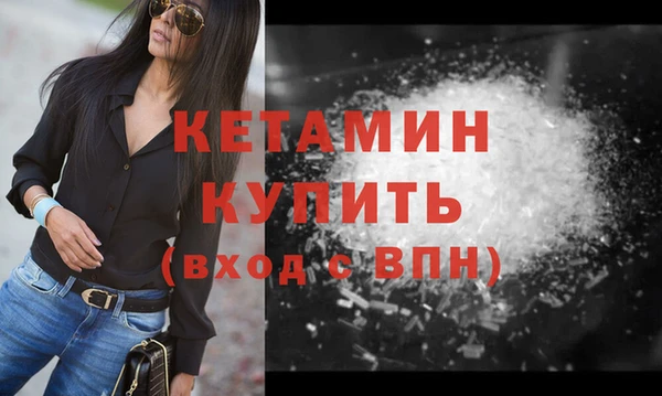 apvp Вязники