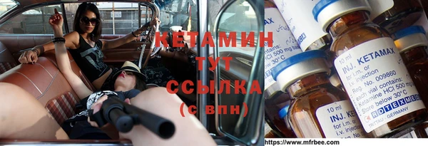 apvp Вязники