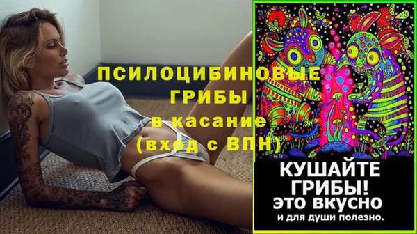 метадон Вязьма