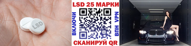 blacksprut ССЫЛКА  Цивильск  ЛСД экстази ecstasy 